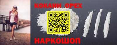 гидропоника Нальчик