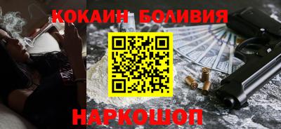 гидропоника Нальчик