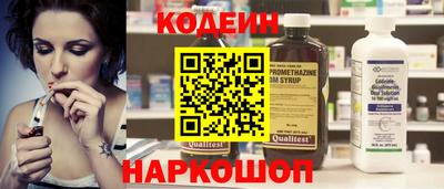 гидропоника Нальчик