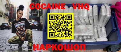 гидропоника Нальчик