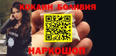 гидропоника Нальчик