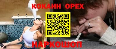 Альфа ПВП Нарткала