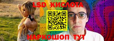 Альфа ПВП Нарткала