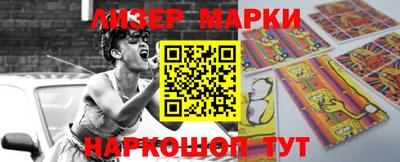 Альфа ПВП Нарткала