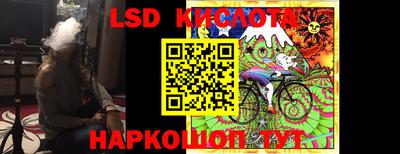 гидропоника Нальчик