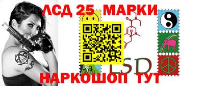 Альфа ПВП Нарткала