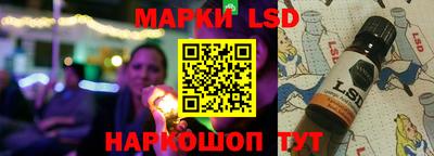 гидропоника Нальчик