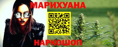 Альфа ПВП Нарткала