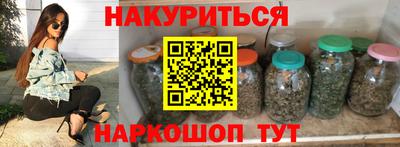 гидропоника Нальчик