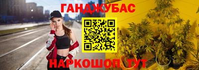 Альфа ПВП Нарткала