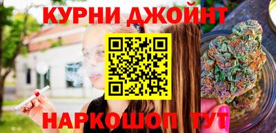 MESCALINE Наро-Фоминск