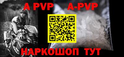 гидропоника Нальчик