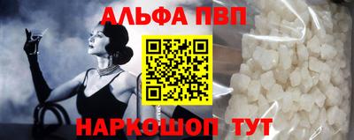 MESCALINE Наро-Фоминск