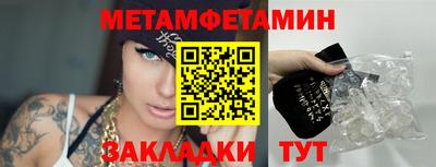 MESCALINE Наро-Фоминск