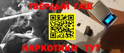 Альфа ПВП Нарткала