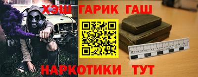 Альфа ПВП Нарткала