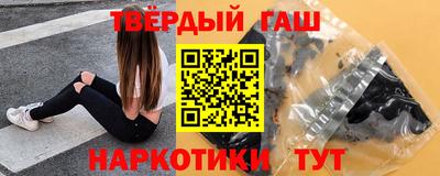 Альфа ПВП Нарткала