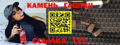 Альфа ПВП Нарткала