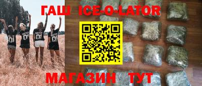 гидропоника Нальчик