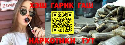 Альфа ПВП Нарткала
