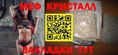 Альфа ПВП Нарткала