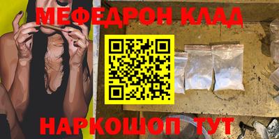 Альфа ПВП Нарткала