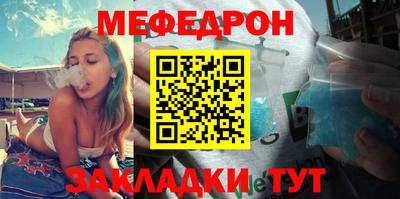 гидропоника Нальчик