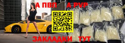 MESCALINE Наро-Фоминск